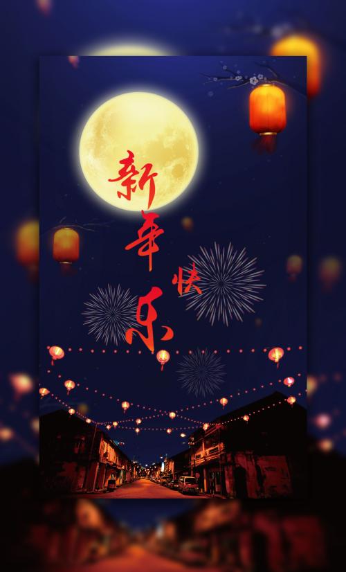 诺瓦东南大学毕业证电子图